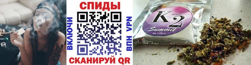 Купить где  Фатеж  Бутират 99% 