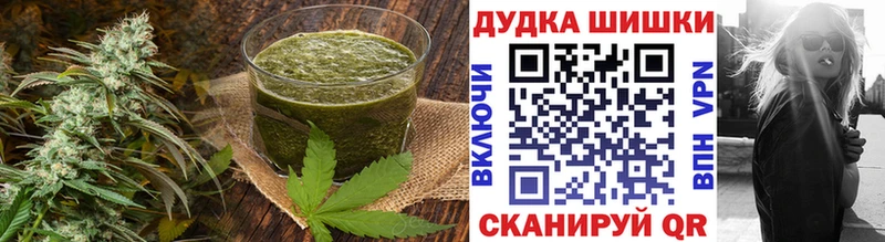 Еда ТГК конопля  Купить закладки  Фатеж 