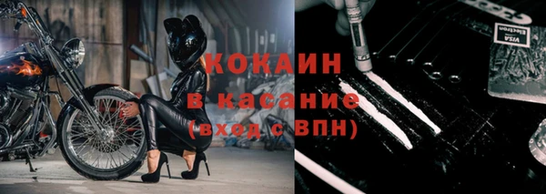 МДМА Вяземский