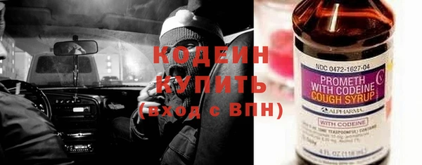 твердый Вязники