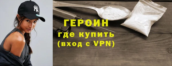 МДМА Вяземский