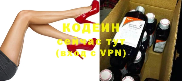 твердый Вязники