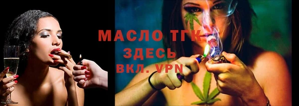 твердый Вязники