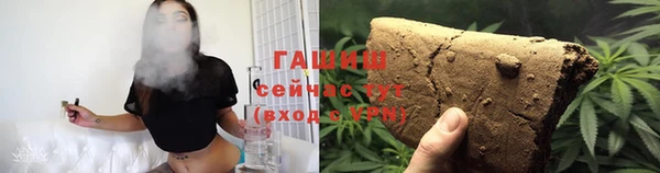 твердый Вязники