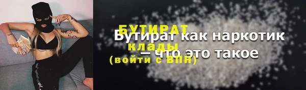 твердый Вязники