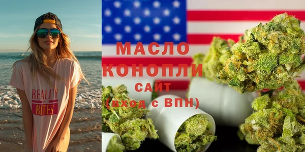 твердый Вязники