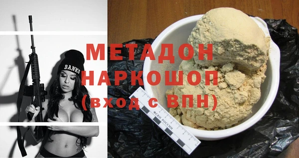 твердый Вязники