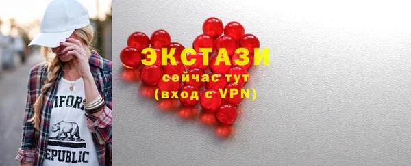 твердый Вязники
