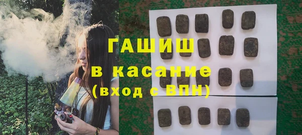 твердый Вязники
