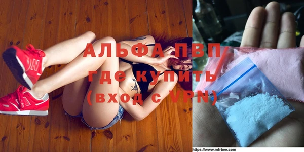 твердый Вязники