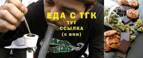 МДМА Вяземский