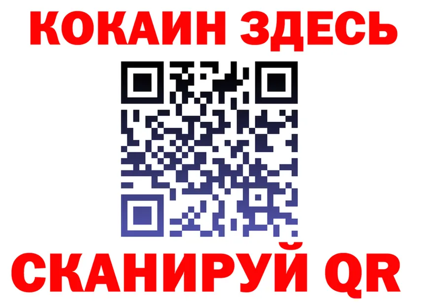 Alfa_PVP СК КРИС ТОР маркетплейс hydra Фатеж