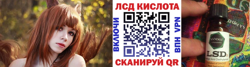 Марки NBOMe 1,5мг  Купить где  Фатеж 